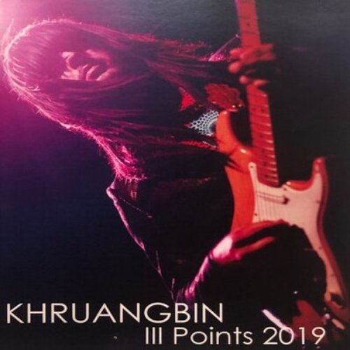 III Points 2019