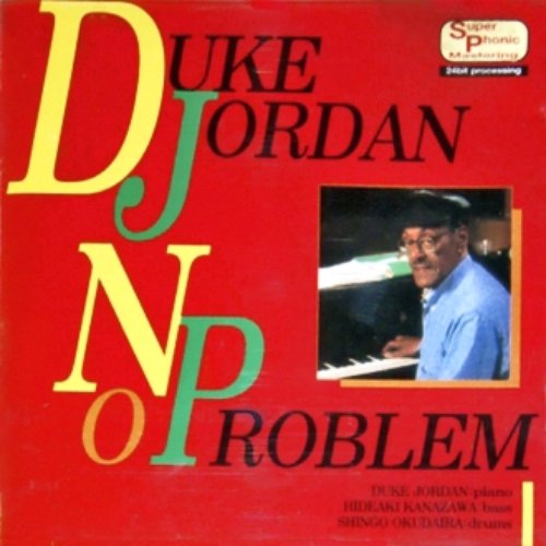 No Problem