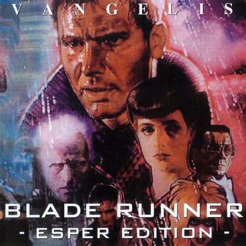 Blade Runner: Esper Edition MK2