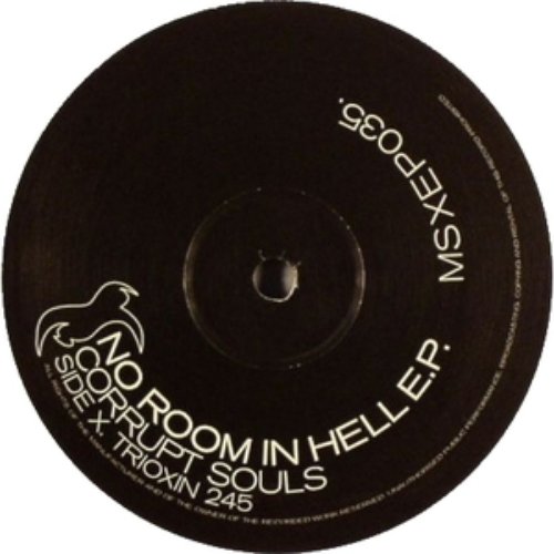 No Room In Hell EP