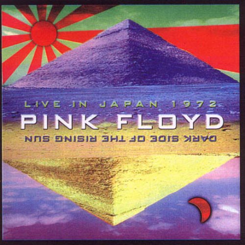 Dark Side of the Rising Sun — Pink Floyd | Last.fm