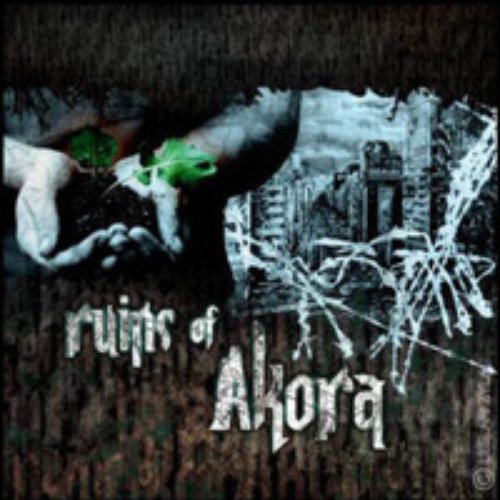 2009 EP