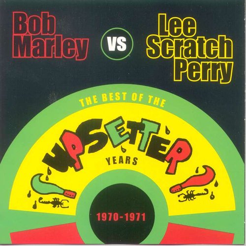 Bob Marley vs Lee Scratch Perry
