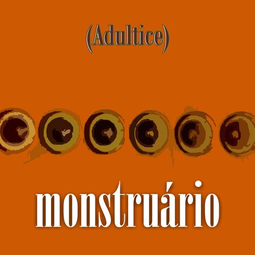 Adultice EP