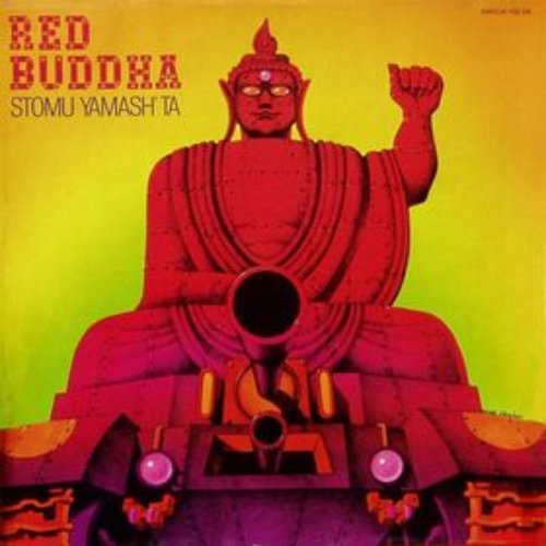 Red Buddha