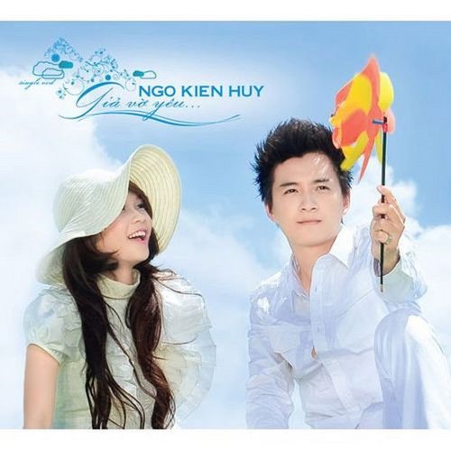 Giả Vờ Yêu