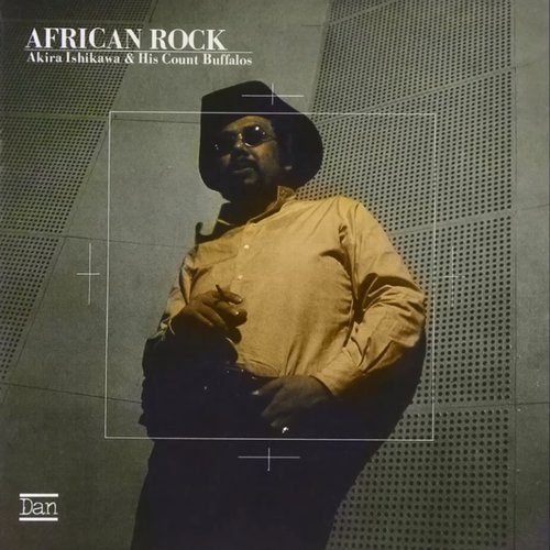 African Rock