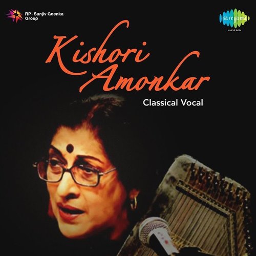 Kishori Amonkar Classical Vocal