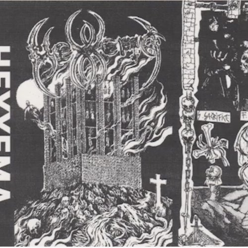 Demo 1