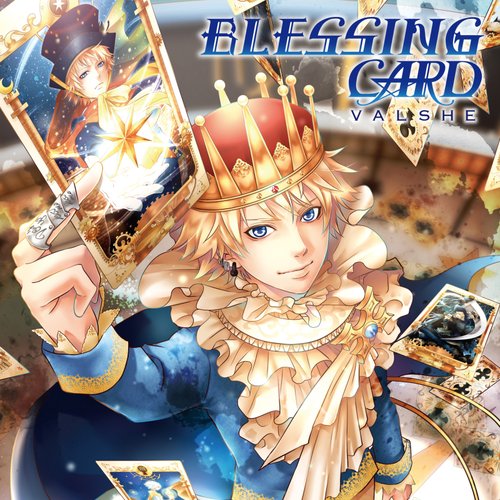 Blessing Card - Single