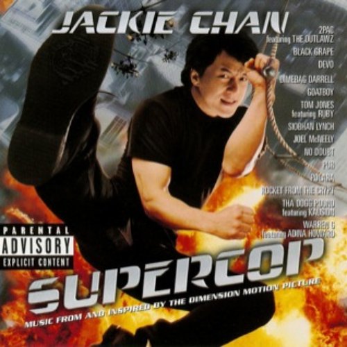Supercop