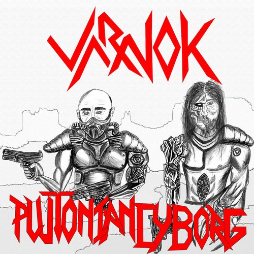 Plutonian Cyborg