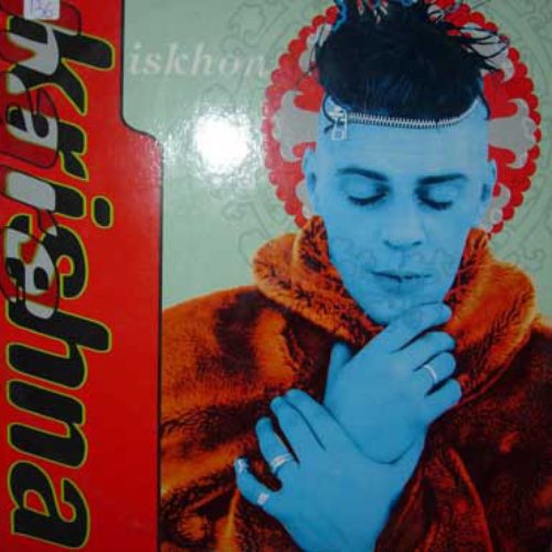 Harekrishna