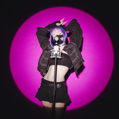 Dirty Dream - Single