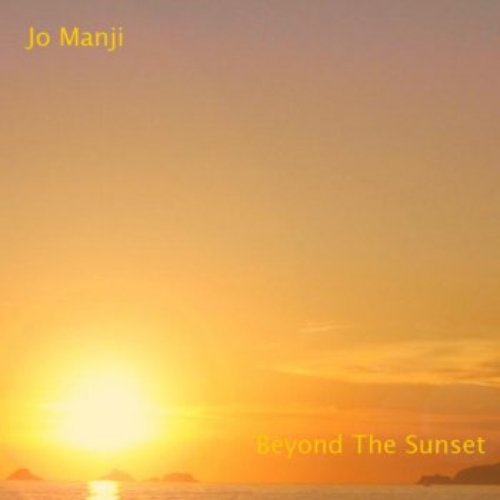 Beyond The Sunset Lp