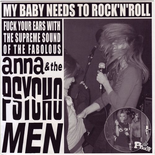 My Baby Needs To Rock'n'Roll