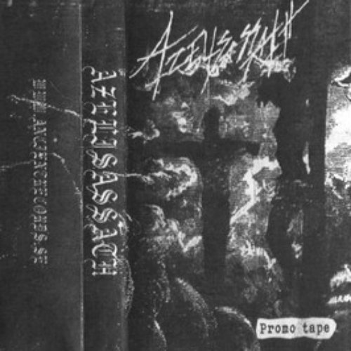 Promo Tape