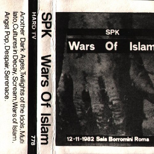 wars of islam