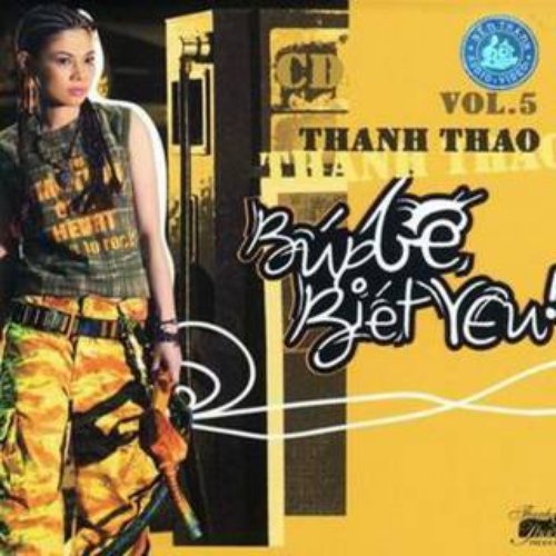 Búp Bê Biết Yêu