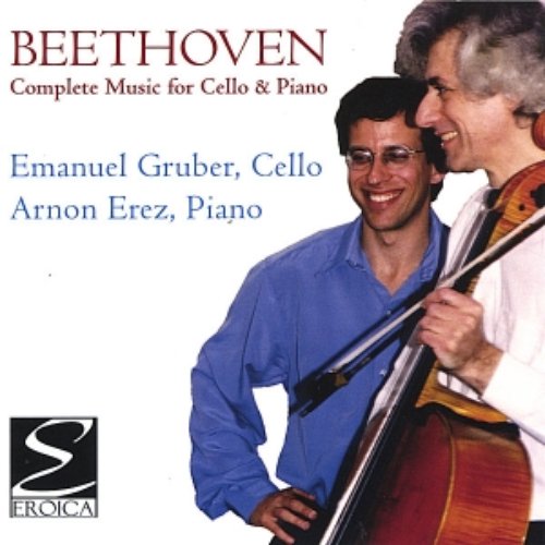 Beethoven / Complete Music for Cello and Piano 2CD set
