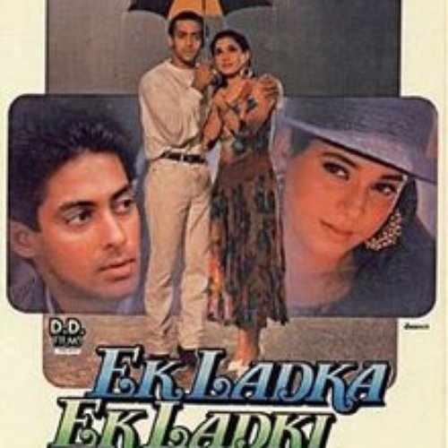 Ek Ladka Ek Ladki