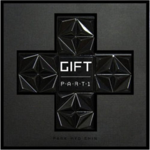 Gift Part 1
