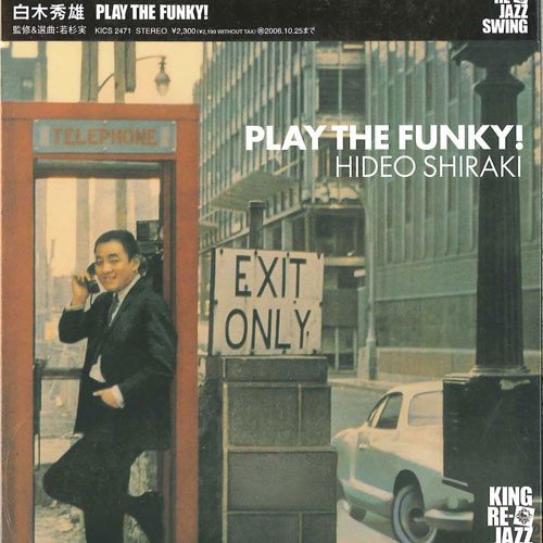 PLAY THE FUNKY!