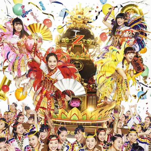 MOMOIRO CLOVER Z BEST ALBUM 「桃も十、番茶も出花」