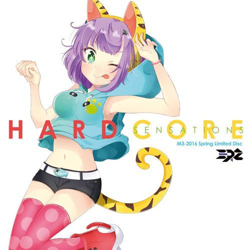 Hardcore Sensations