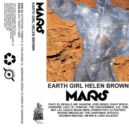Mars - EP