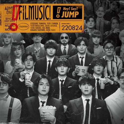 FILMUSIC!