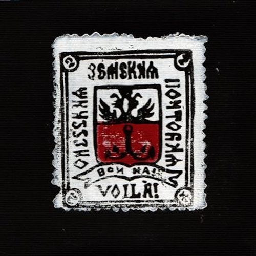 Odessa