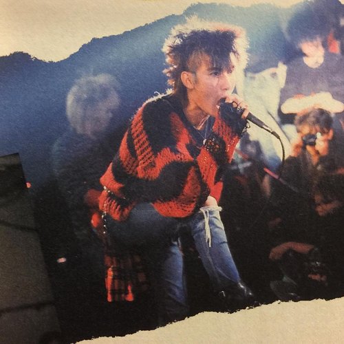 Pental — Lip Cream | Last.fm