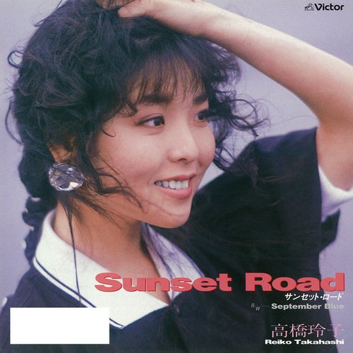 Sunset Road