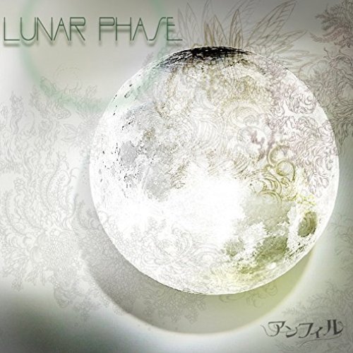 LUNAR PHASE