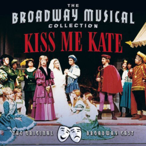 Kiss Me Kate - Original Motion Picture Soundtrack