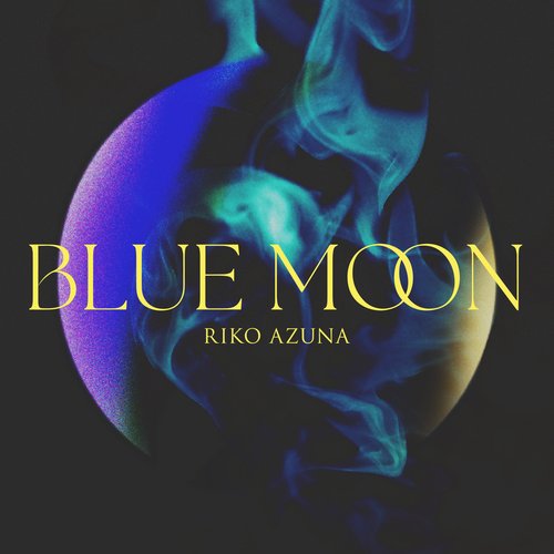 安月名莉子 1st Album「BLUE MOON」