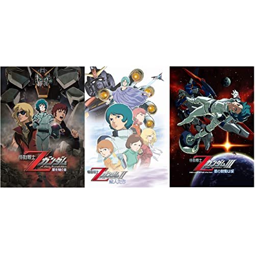 劇場版『機動戦士Zガンダム』オリジナルサウンドトラック2
