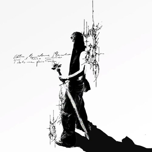 PLUSULTRA [Explicit]