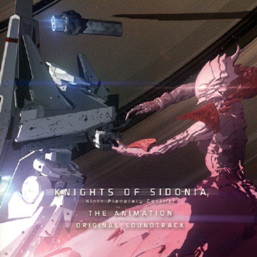 TVアニメ「シドニアの騎士 第九惑星戦役」オリジナルサウンドトラック