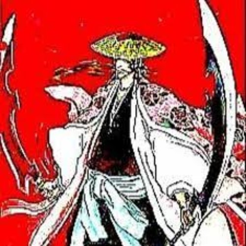 TWIN KODACHI EP