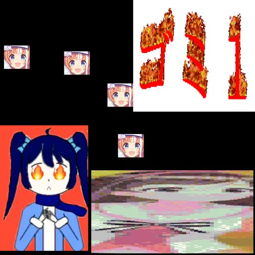 ゴミ01