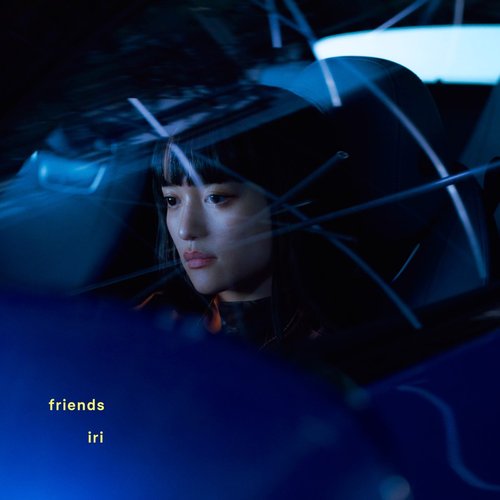 Friends - Single