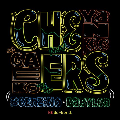 Cheers - Single