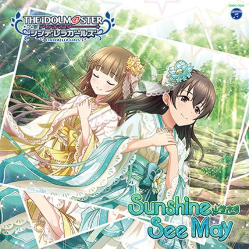 Sunshine See May (M@STER VERSION) - Single