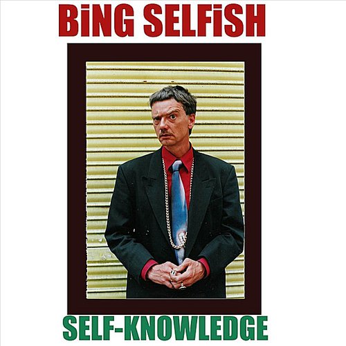 Self-Knowledge - Single