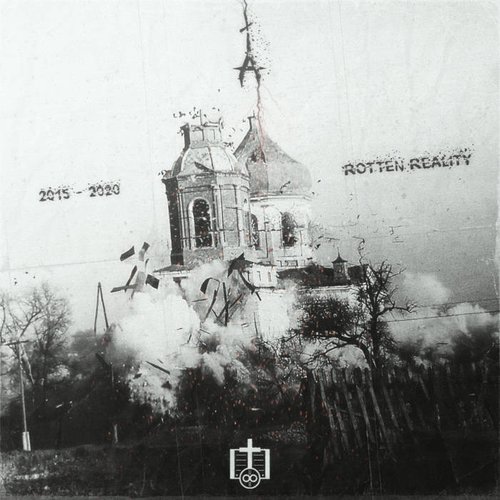 Rotten Reality