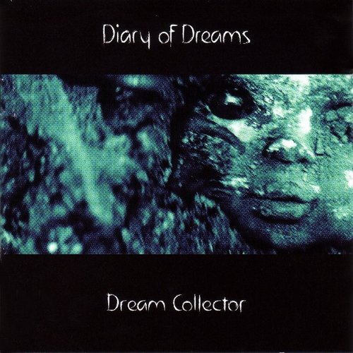 Dream Collector