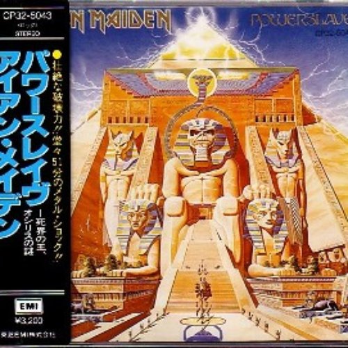 Powerslave (Japan Black Triangle) — Iron Maiden | Last.fm
