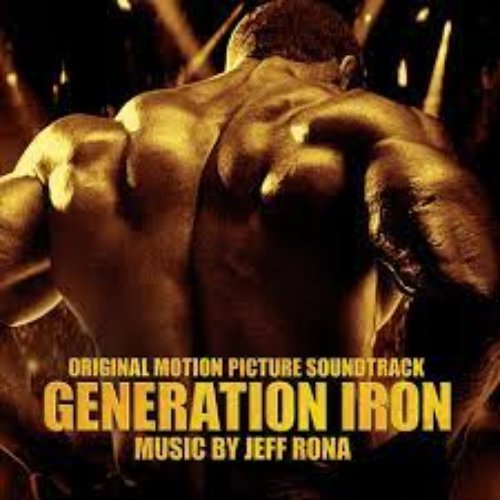 Generation Iron (Vlad Yudin's Original Motion Picture Soundtrack)